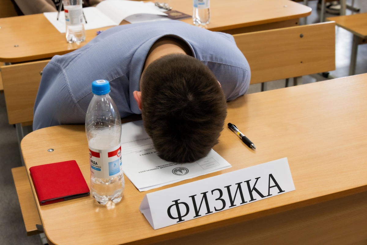 Челябинцам объяснили ситуацию с отменой домашки*