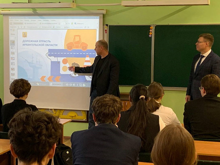 В школе №36 Архангельска открылся второй дорожный класс