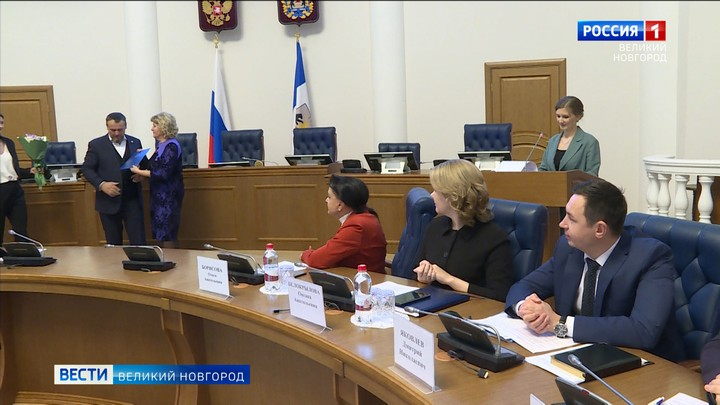 На заседании коллегии министерства здравоохранения Новгородской области подвели итоги и обсудили ближайшие планы 