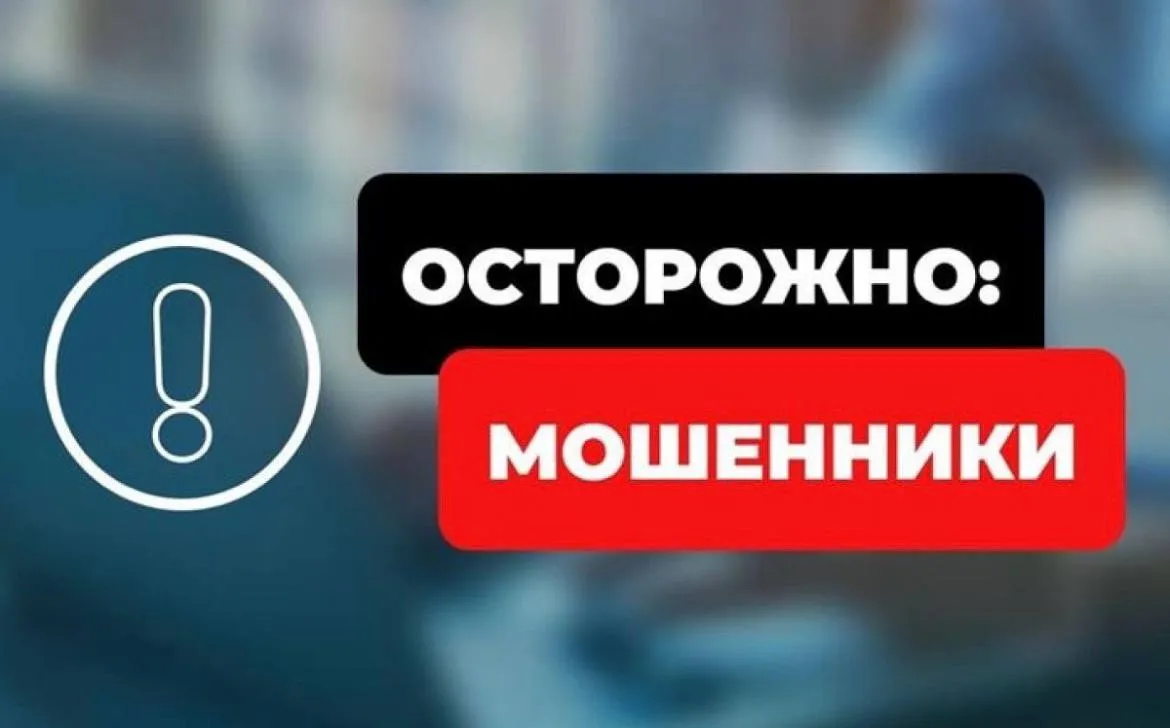 Мошенники используют День Победы для обмана ветеранов на Кубани