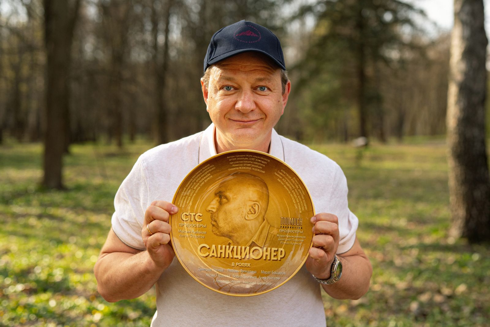 Дмитрий Нагиев попал под санкции в комедии «Санкционер»