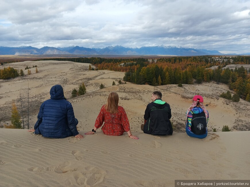 Чарские пески — самая северная пустыня