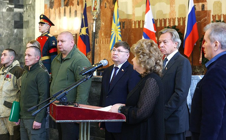 Ежегодная патриотическая акция, приуроченная ко Дню Неизвестного Солдата