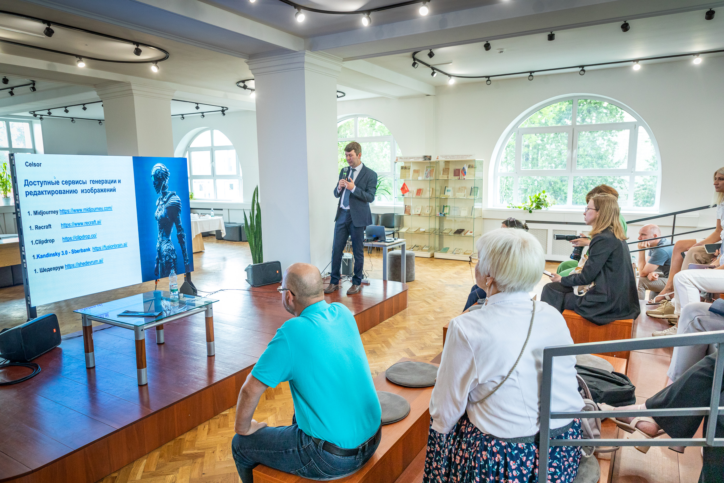 IIinMediaNNGUkonferentsia14