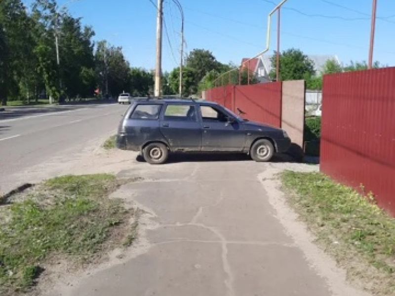 JPG Файл