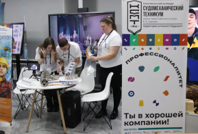 Образование для экономики: систему кластерного обучения обсудили в Комсомольске-на-Амуре