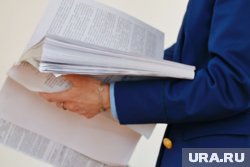 Прокуратура Восточного АО будет работать в здании на ул. Ялуторовской, 42А