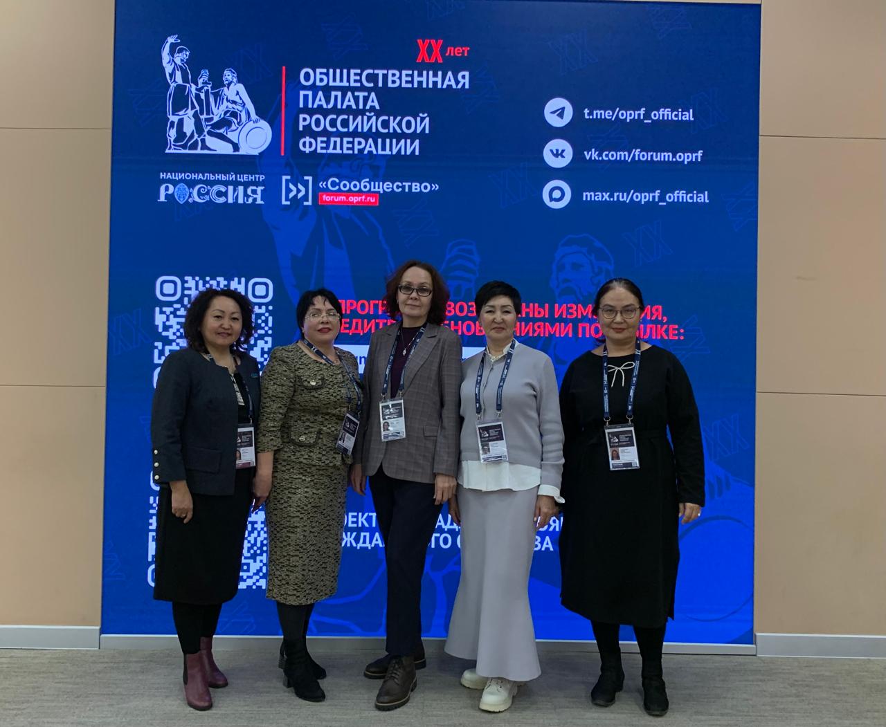 Фото страницы