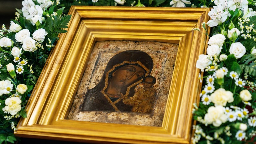 Главная святыня России и защитница русской земли: 4 ноября отмечается праздник Казанской иконы Божией Матери