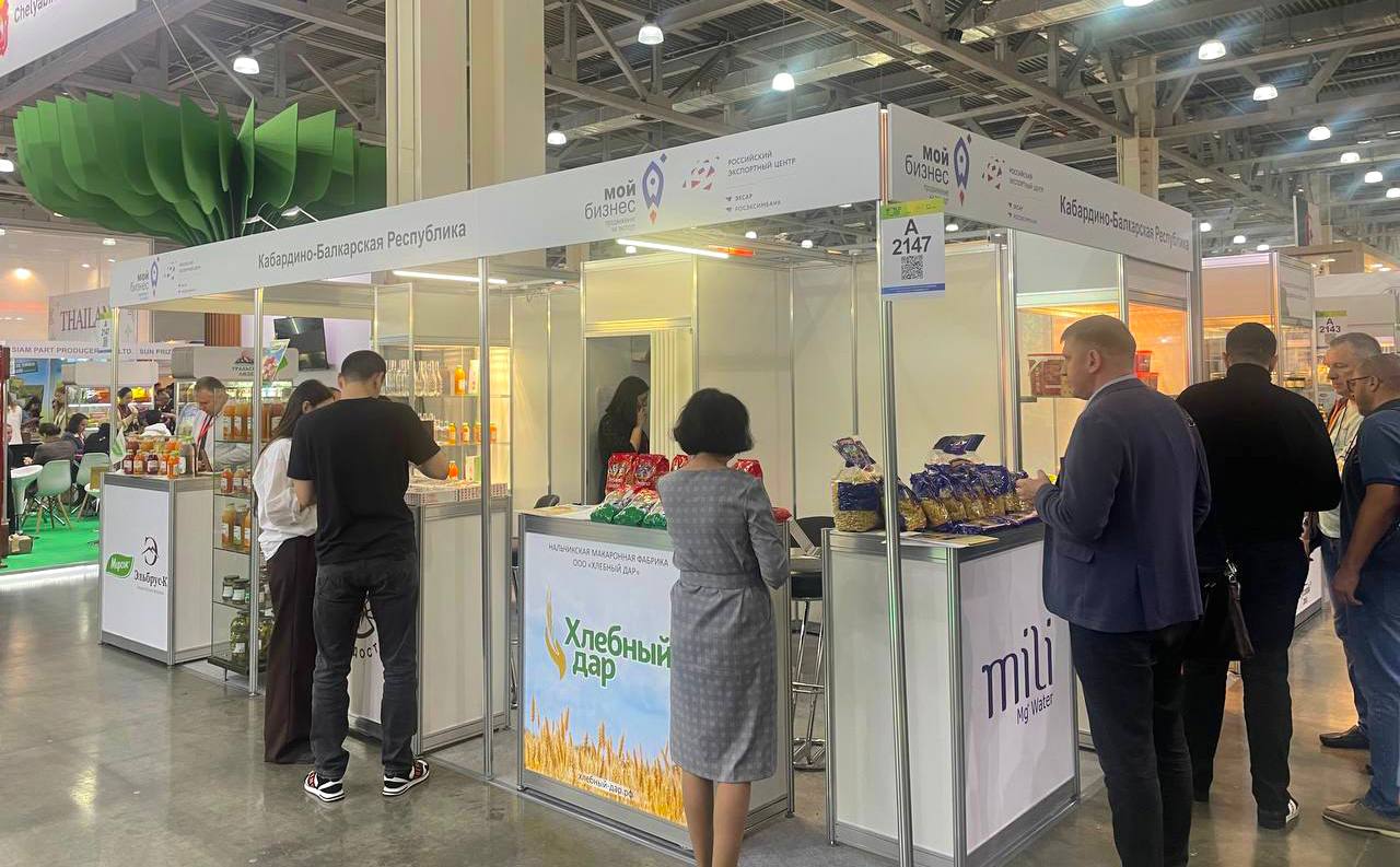 Gipsell кабардино балкария. Кбр фирма. Предприятия кбр. Сельскохозяйственная выставка. Выставка семян.