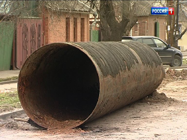 Б остались на трубе