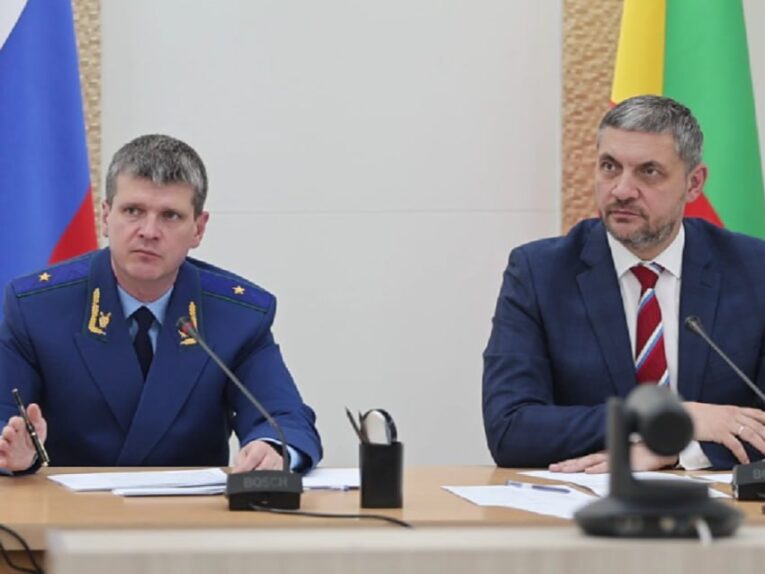 правительство забайкалья