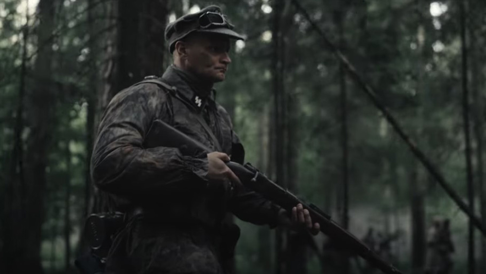 закрытый уровень 1