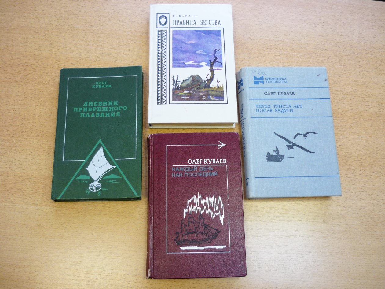 из открытых источников