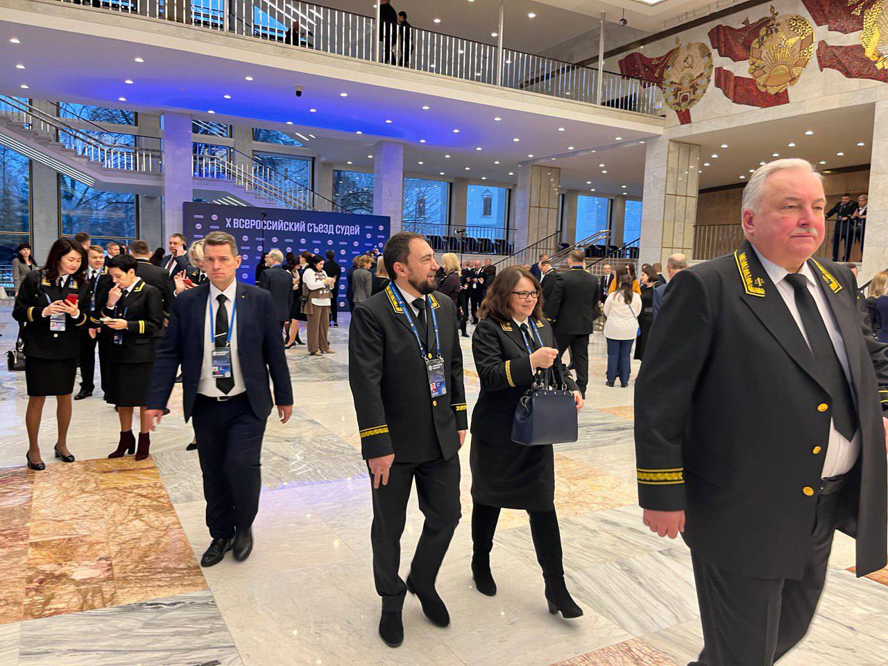 Всероссийском съезде судей 2022. 10 Съезд судей 2022. Х Всероссийский съезд судей. Торжественное мероприятие.