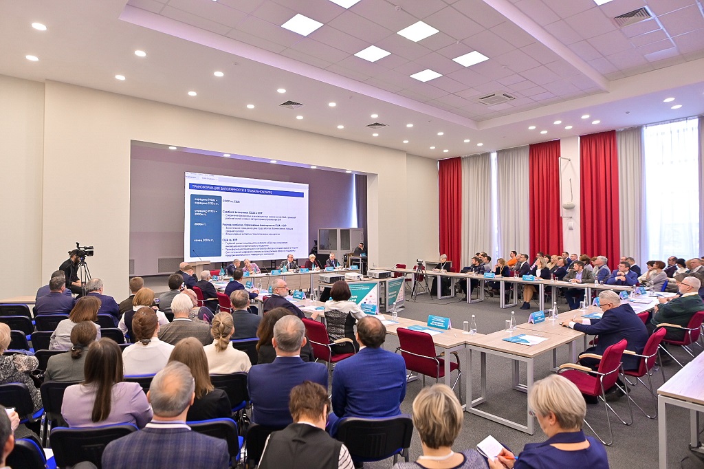 волга ньюс. межрегиональное экономическое взаимодействие. межрегиональный экономический. международное сотрудничество. 7 пермский экономический конгресс.