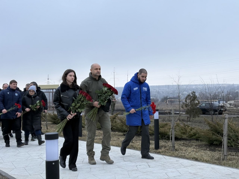 полпред