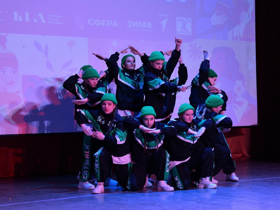 Благодарности и танцевальный баттл: как в Дмитрове отметили День студента