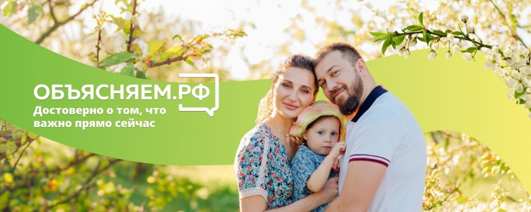 Фотография к материалу: Как безопасно сменить номер телефона?