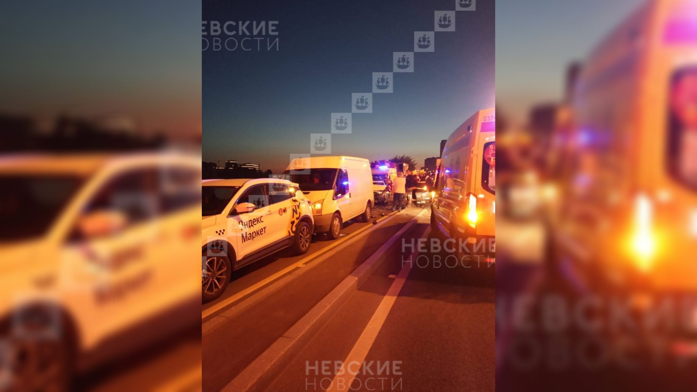 Общество пострадавших в дтп