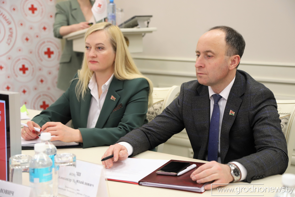 логотип ГП (4).png