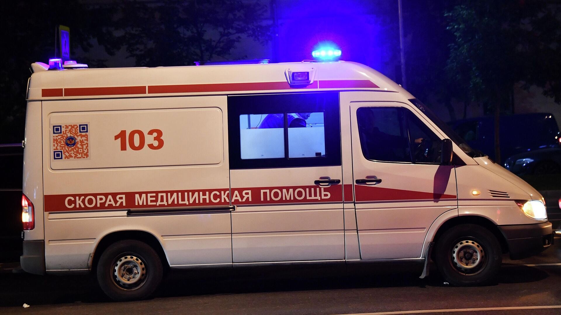 В Ржеве из-за атаки БПЛА повреждены три многоквартирных дома