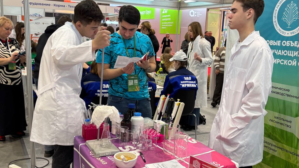 Чем запомнилась Сибирская аграрная неделя для Алтайского края Фото №1