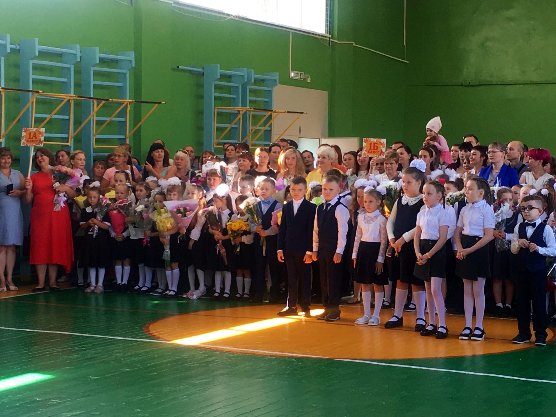 48 school
