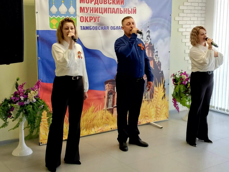 JPG Файл