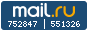 Рейтинг@Mail.ru