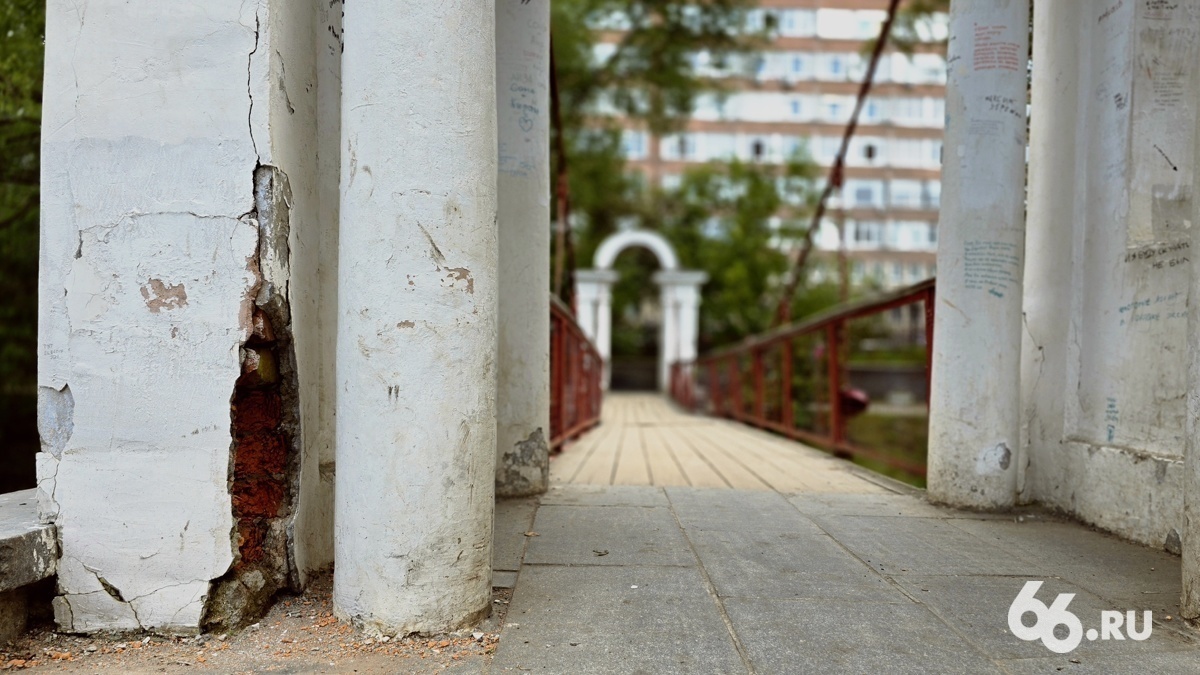 Мэрия ищет новое место для 3600 детей, которые учатся в разрушающейся усадьбе Харитонова