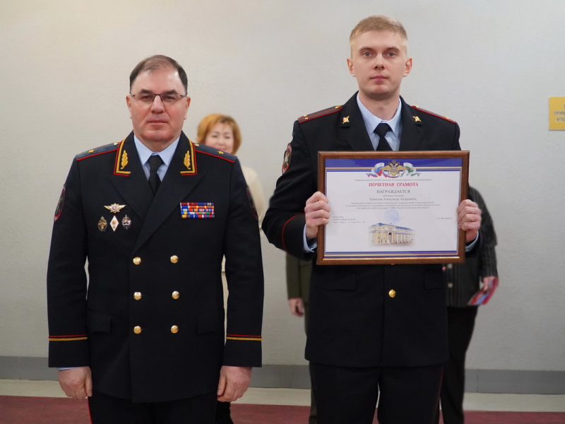 JPG Файл