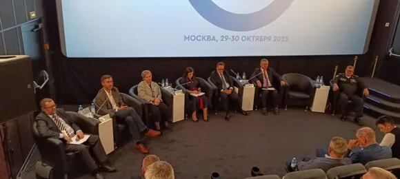 Москва 30.10.2025 (14)