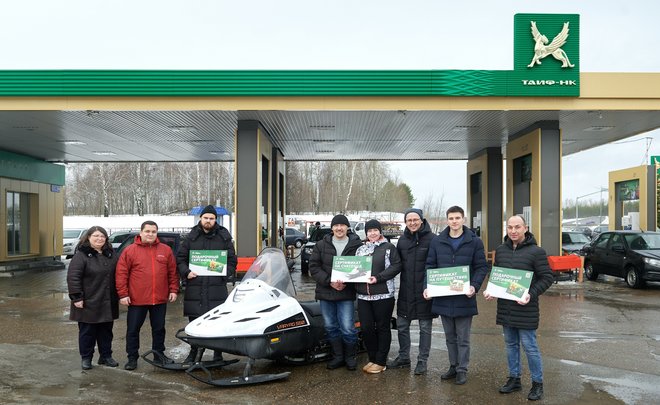 Сеть «ТАИФ-НК АЗС» вручила призы победителям второго этапа розыгрыша ...