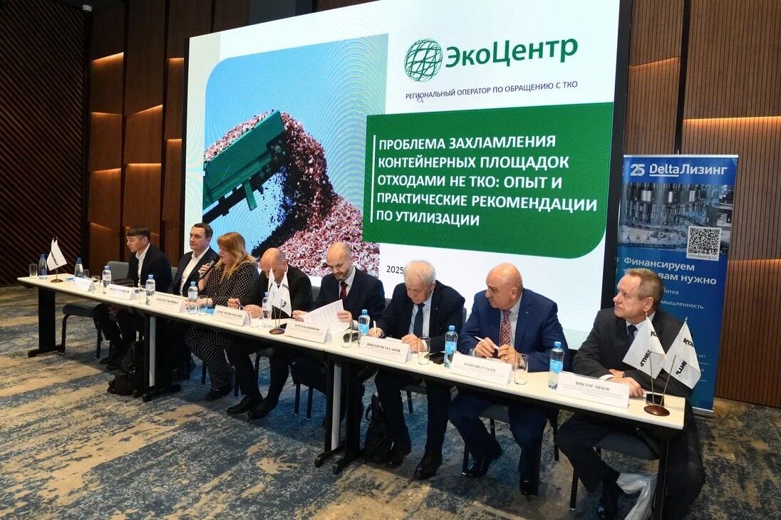 В Ростове открыли пункт приема строительного мусора и древесных отходов - фото 1