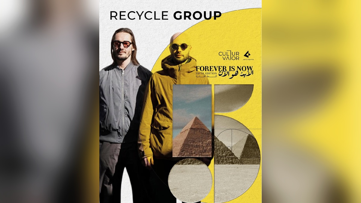 Кубанские художники арт-группы Recycle проведут выставку на пирамидах в Египте