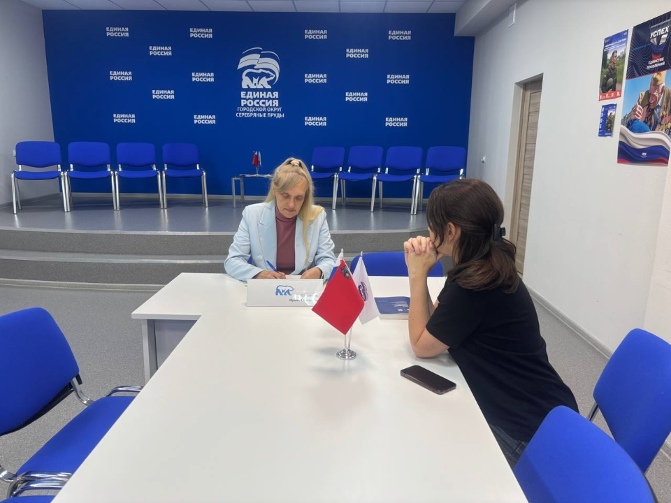 Сентябрьский график приема жителей опубликовали депутаты Серебряных Прудов