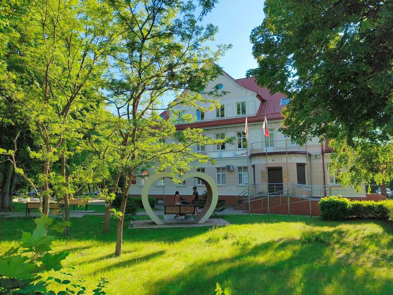 Администрация Янтарного.