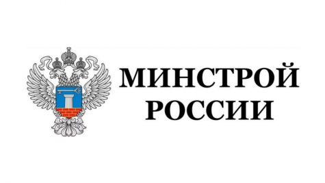  ДОМ.РФ и Минстрой запустили сервис сбора отраслевых данных для развития ИИ в строительстве