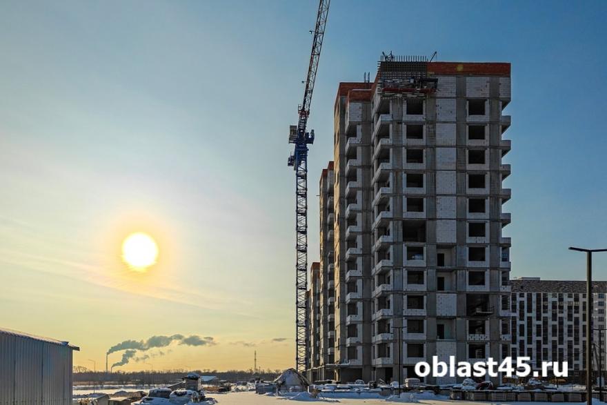В Кургане в районе Молодёжного парка снесут старые дома и построят высотки