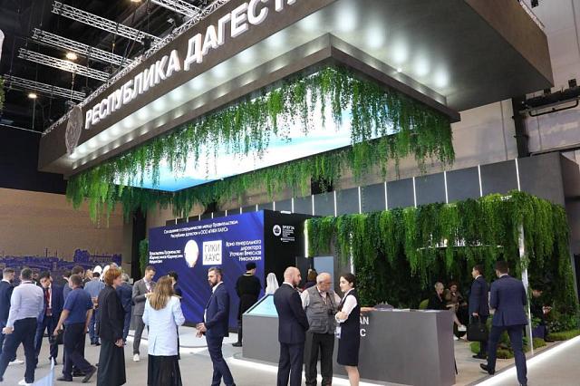 Дагестан улучшил позиции в рейтинге инвестклимата