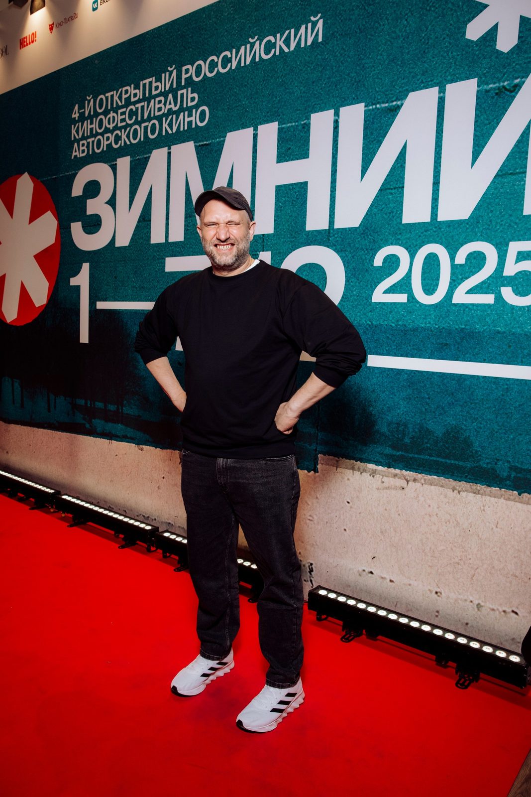 Особое прочтение: Екатерина Вилкова, Стася Толстая и Алексей Розин