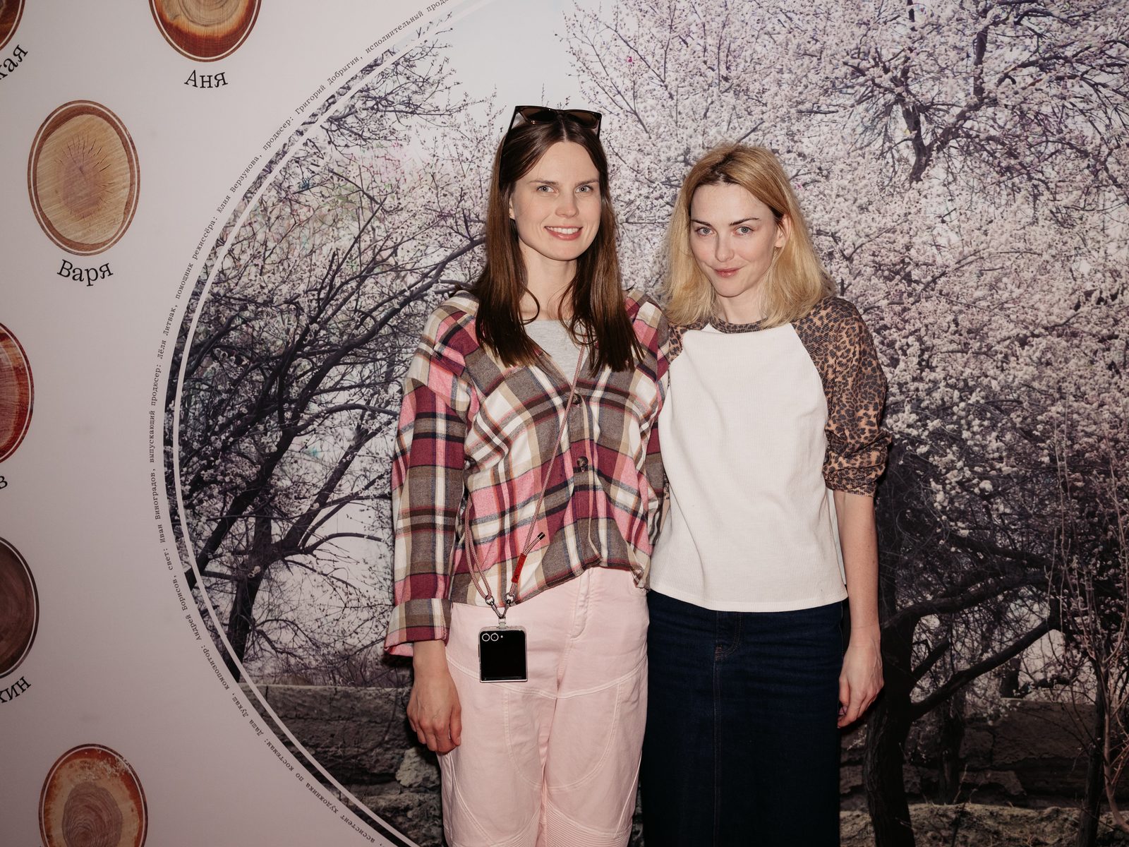 Новое прочтение: Саша Бортич, Александр Паль и Евгения Громова