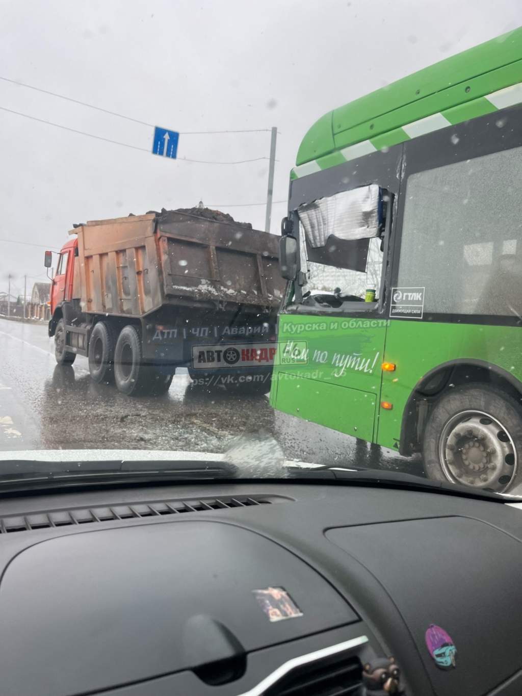 В Курске на Бойцов 9-й Дивизии 