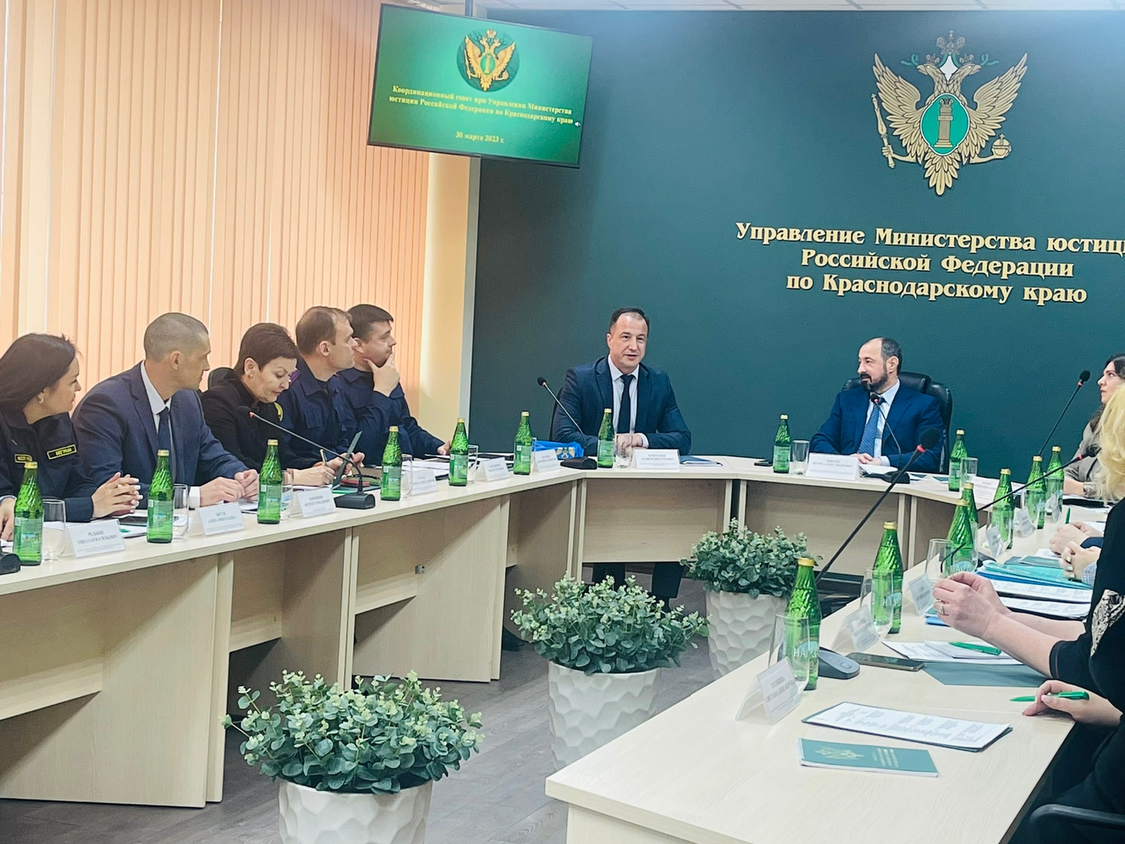 Управление минюста по ростовской. Координационный совет.