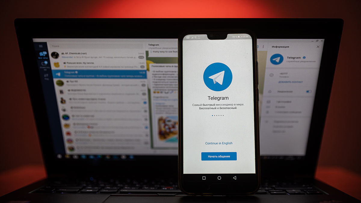 Телеграм разрешен. Телеграм премиум. Премиум подписка телеграм ТРОЛЛИНГ. В Telegram появится Premium подписка. Новые функции телеграм.