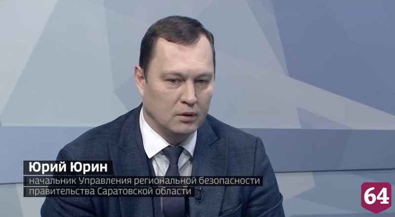 Из-за холодов площадь природных пожаров в Саратовской области сократилась в 80 раз 