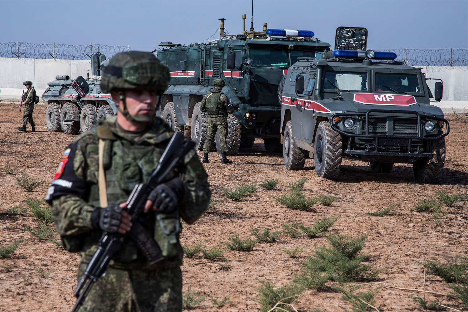 Военная полиция вс РФ В Сирии