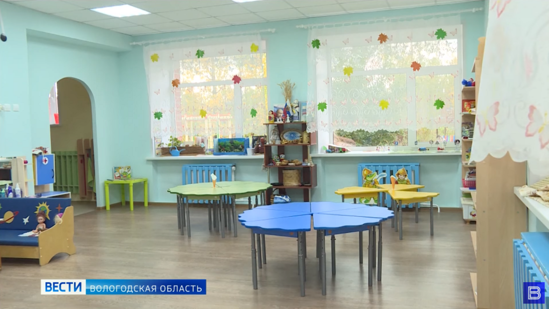 Свыше 3200 детей получили места в детсадах Вологды на 2026/27 учебный год