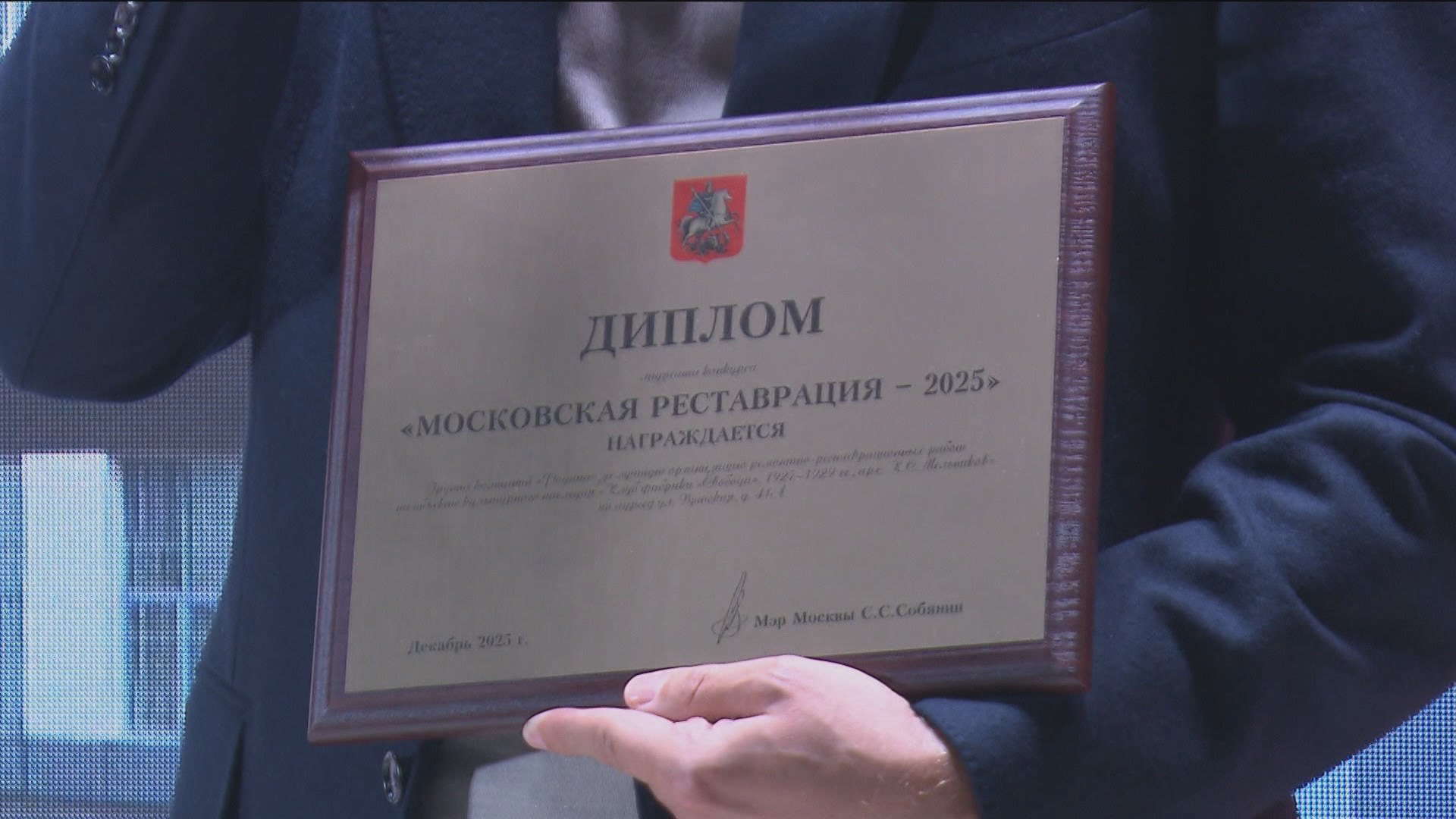 Четвертая выставка 